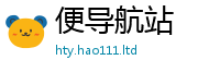 2025新奥天天开好彩新奥彩免费版由香港资料免费长期公开